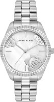 Купити наручний годинник Anne Klein AK/5289FMSV за ціною від 3870 грн.