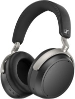Купити навушники Sennheiser HDB 630 за ціною від 24999 грн.