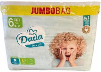 Купити підгузки Dada Extra Soft 6 (/ 84 pcs) за ціною від 790 грн.
