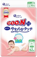 Купити підгузки Goo.N Plus Diapers S (/ 62 pcs) за ціною від 1349 грн.