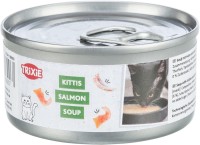 Купити корм для кішок Trixie Kittis Salmon Soup 320 g за ціною від 61 грн.
