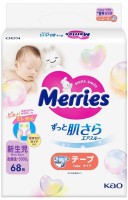 Купити підгузки Merries Diapers NB (/ 68 pcs) за ціною від 944 грн.