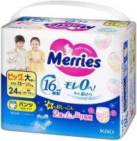 Купити підгузки Merries Pants XXL (/ 24 pcs) за ціною від 1308 грн.