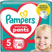 Купити підгузки Pampers Active Baby Pants 5 (/ 48 pcs) за ціною від 629 грн.