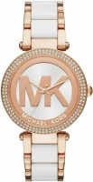 Купить наручний годинник Michael Kors MK6365: цена от 9390 грн.