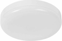 Купити прожектор / світильник ELM Sunny-30 за ціною від 2592 грн.