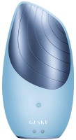 Купити щітка для обличчя Geske GK000007 за ціною від 1312 грн.