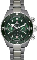Купить наручний годинник RADO Captain Cook Automatic R32189313: цена от 283688 грн.