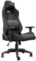 Купить комп'ютерне крісло Trust GXT 723 Ruya: цена от 8604 грн.