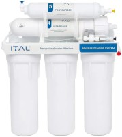 Купити фільтр для води ITAL IT-RO5-75 за ціною від 5493 грн.