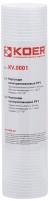 Купити картридж для води KOER KV.0001 за ціною від 47 грн.
