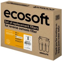 Купить картридж для води Ecosoft CHV5ECOABS: цена от 1128 грн.