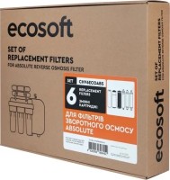 Купить картридж для води Ecosoft CHV6ECOABS: цена от 2096 грн.