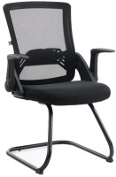 Купить комп'ютерне крісло Special4you Bergen Office: цена от 2299 грн.