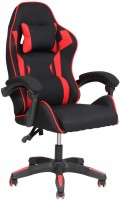 Купити комп'ютерне крісло Special4you BlazeRunner за ціною від 3087 грн.