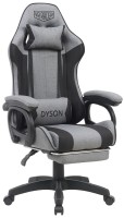 Купити комп'ютерне крісло AMF VR Racer Textile Dyson за ціною від 4100 грн.