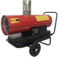 Купить теплова гармата MHTeam DH2-1-20: цена от 39990 грн.