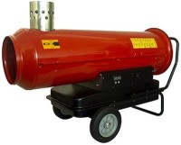 Купить теплова гармата MHTeam DH2-1-55: цена от 75990 грн.