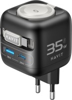 Купити зарядний пристрій Havit HV-UC250 за ціною від 1260 грн.