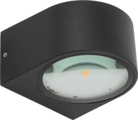 Купити прожектор / світильник Nowodvorski NEL LED 11370 за ціною від 3576 грн.