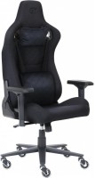Купить комп'ютерне крісло GT Racer X-8803 Fabric: цена от 7250 грн.