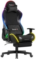 Купить комп'ютерне крісло Huzaro Force 5.7 RGB: цена от 8199 грн.