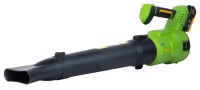 Купить садова повітродувка-пилосос Procraft PB26-1B: цена от 2370 грн.