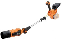 Купити садова повітродувка-пилосос Sequoia SBLB4022BT за ціною від 3999 грн.