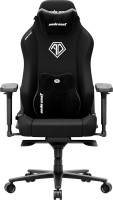 Купить комп'ютерне крісло Anda Seat Phantom 3 XL Fabric: цена от 11549 грн.
