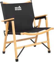 Купити туристичні меблі SKIF Outdoor Elite за ціною від 3080 грн.