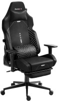 Купить комп'ютерне крісло Huzaro Force 8.1: цена от 10584 грн.