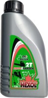 Купити моторне мастило Hexol 2T Moto & Garden 0.6L за ціною від 109 грн.