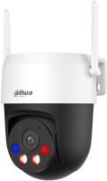 Купити камера відеоспостереження Dahua P5AS-PV за ціною від 3105 грн.