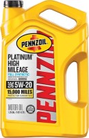 Купити моторне мастило Pennzoil Platinum High Mileage 5W-20 4.73L за ціною від 2565 грн.