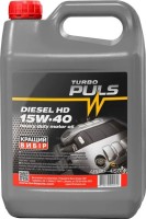 Купити моторне мастило Turbo Puls Diesel HD 15W-40 4L за ціною від 416 грн.