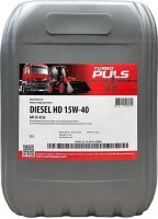 Купити моторне мастило Turbo Puls Diesel HD 15W-40 20L за ціною від 2087 грн.
