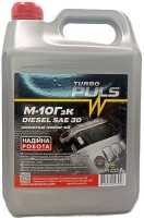 Купити моторне мастило Turbo Puls M-10G2K SAE30 4L за ціною від 408 грн.