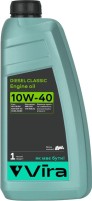 Купити моторне мастило VIRA Diesel Classic 10W-40 1L за ціною від 160 грн.