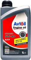 Купити моторне мастило AVTOIL Dynamic 5W-40 1L за ціною від 163 грн.