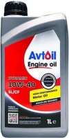 Купити моторне мастило AVTOIL Dynamic 10W-40 1L за ціною від 150 грн.