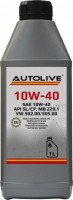 Купити моторне мастило AutoLive Motor Oil 10W-40 1L за ціною від 199 грн.
