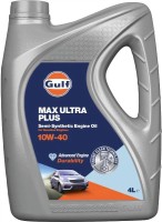 Купити моторне мастило Gulf Max Ultra Plus 10W-40 4L за ціною від 973 грн.