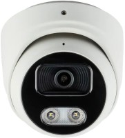 Купити камера відеоспостереження Seven Systems IP-7218PA-DL за ціною від 5499 грн.