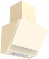 Купити витяжка Luxor Emilia 1450 BG LED за ціною від 8970 грн.