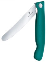 Купити кухонний ніж Victorinox Swiss Classic 6.7834.FC1 за ціною від 987 грн.