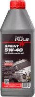 Купити моторне мастило Turbo Puls Sprint 5W-40 1L за ціною від 125 грн.