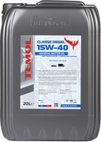 Купити моторне мастило Temol Classic Diesel 15W-40 20L за ціною від 2250 грн.