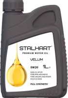 Купить моторне мастило STALHART Velum 5W-20 1L: цена от 453 грн.