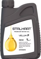 Купить моторне мастило STALHART Velum W 5W-40 1L: цена от 360 грн.