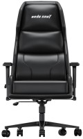 Купити комп'ютерне крісло Anda Seat X1 Gaming Sofa за ціною від 10179 грн.